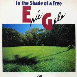 ERIC GALE IN THE SHADE OF A TREE