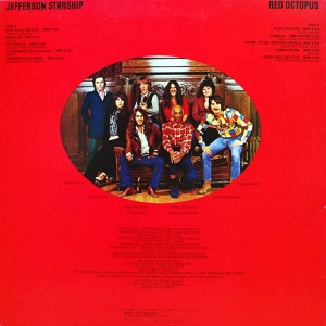 JEFFERSON STARSHIP RED OCTOPUS