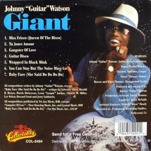 JOHNNY GUITER WATSON GIANT