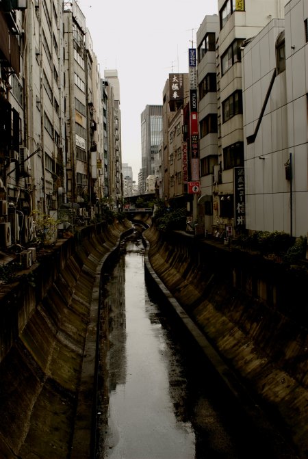 渋谷