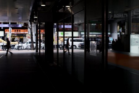 難波